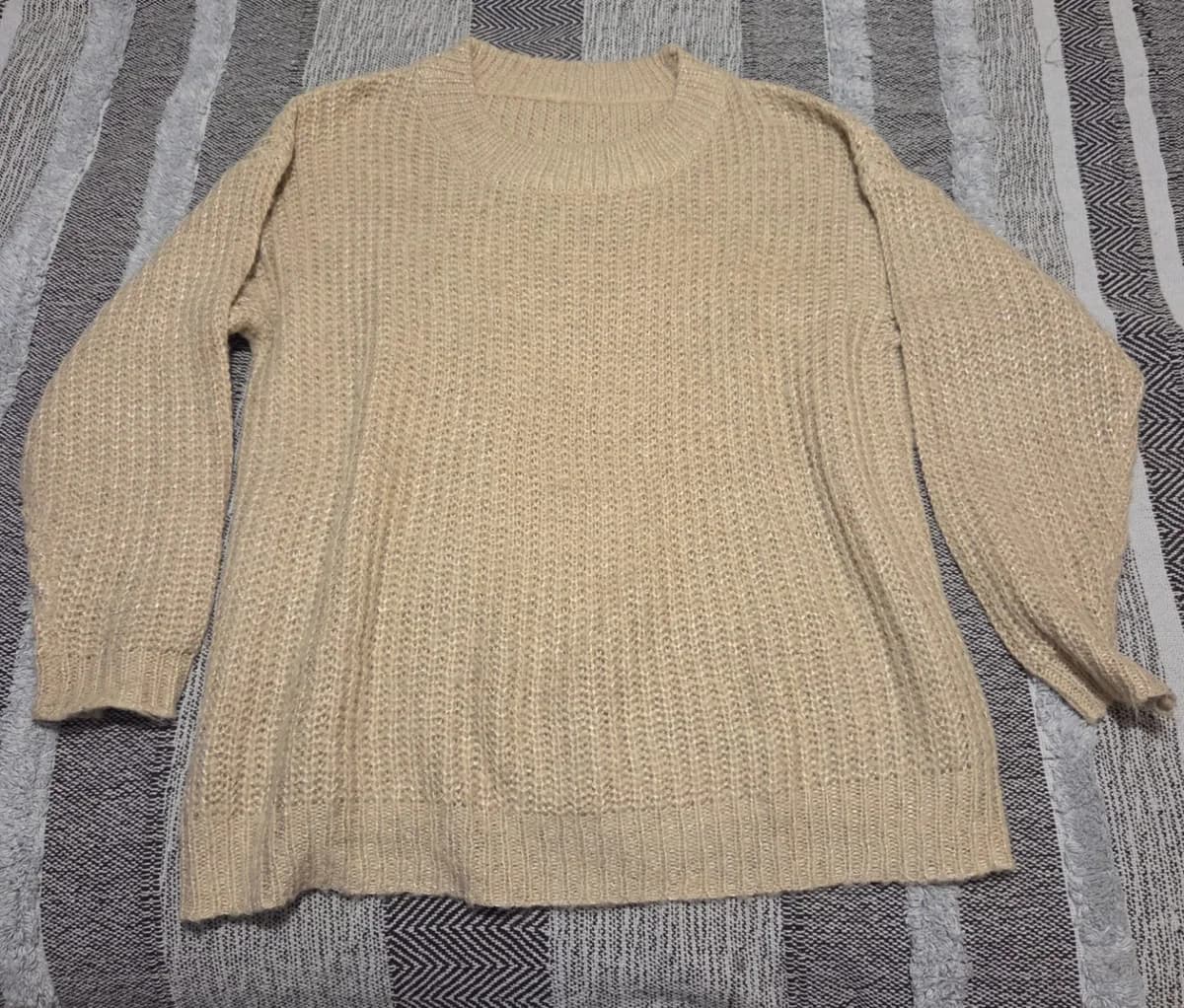 Sweater beige