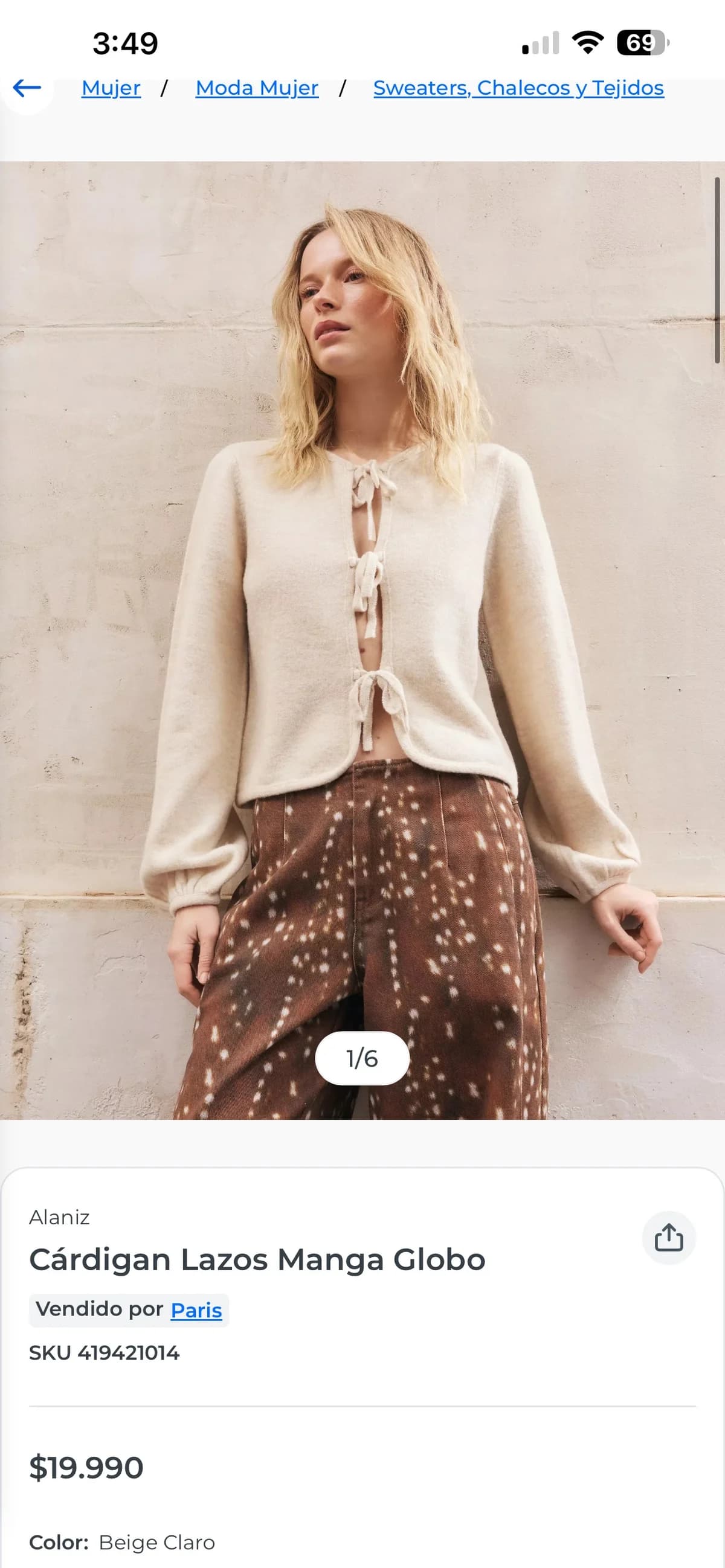 Cardigan alaniz XS — foto 1