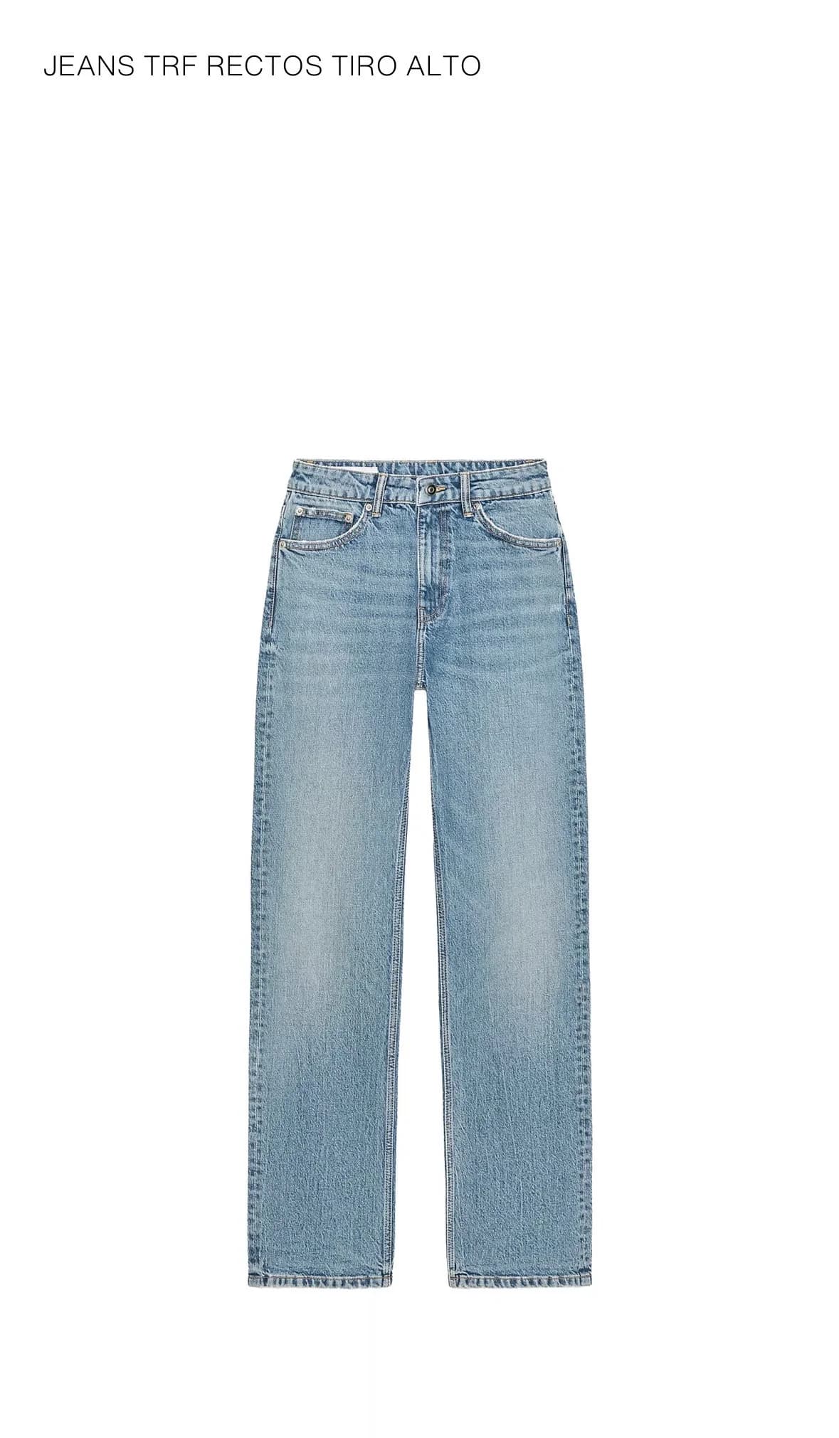 Jeans rectos zara — foto 1